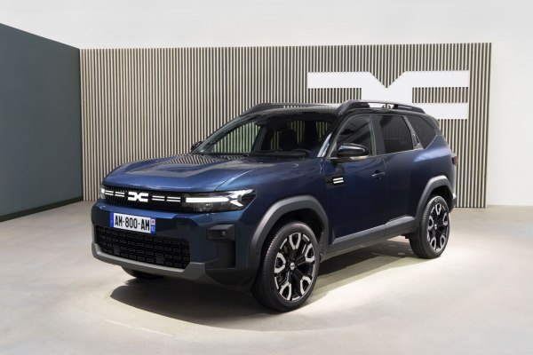 2025 Dacia Bigster - Photo 1