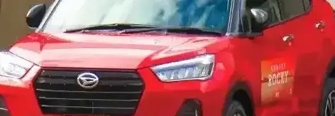 2020 Daihatsu Rocky (A200) - Photo 1