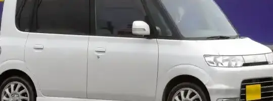 2004 Daihatsu Tanto - Photo 1