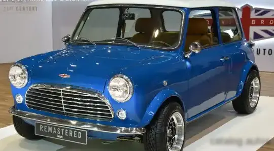 2017 David Brown Mini Remastered - Photo 1