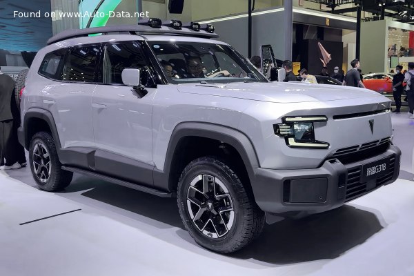 2024 Deepal G318 - Photo 1