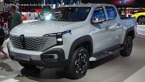 2025 Deepal Hunter K50 - Photo 1