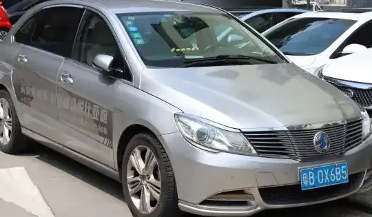 2014 Denza EV - Photo 1