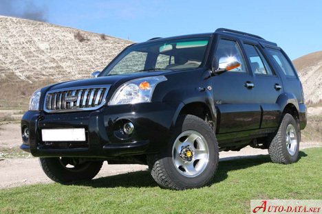 2006 Derways Shuttle - Photo 1