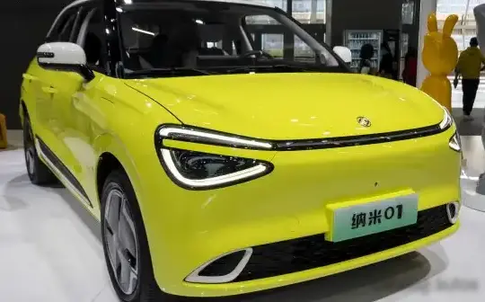 2024 DongFeng Nammi 01 - Photo 1