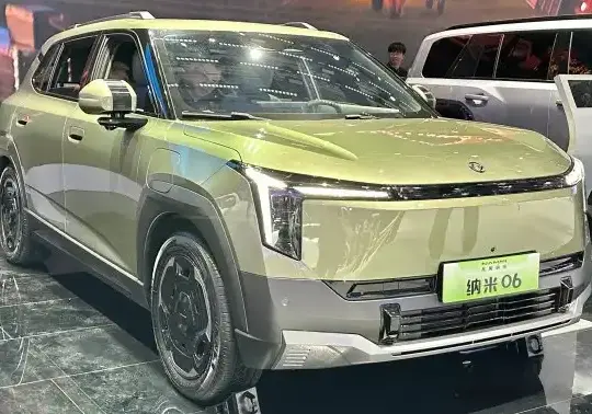 2025 DongFeng Nammi 06 - Photo 1