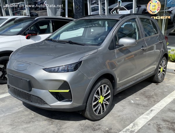 2024 EMC Yudo - Photo 1