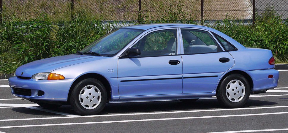 1993 Eagle Summit - Photo 1