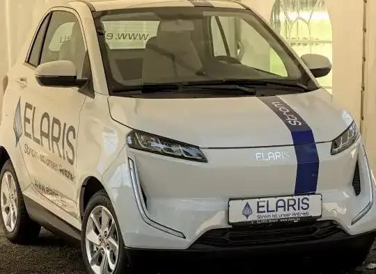 2021 Elaris Finn - Photo 1