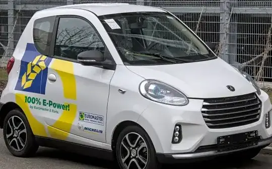 2021 Elaris Pio - Photo 1