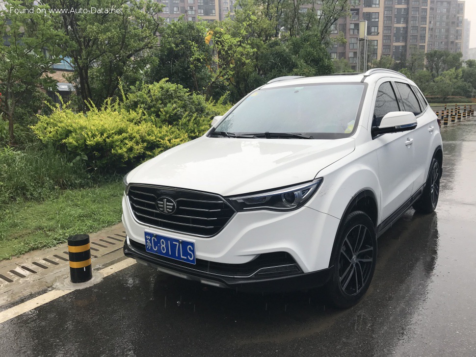 2017 FAW Besturn X40 - Photo 1