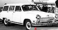 1962 GAZ 22B - Photo 1