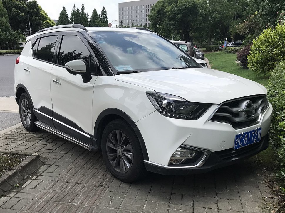 2017 Haima S5 Young - Photo 1