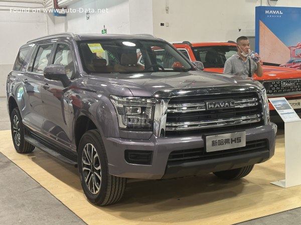 2023 Haval H5 II - Photo 1
