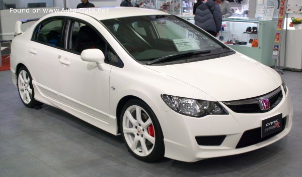 2007 Honda Civic Type R (FD2) - Photo 1