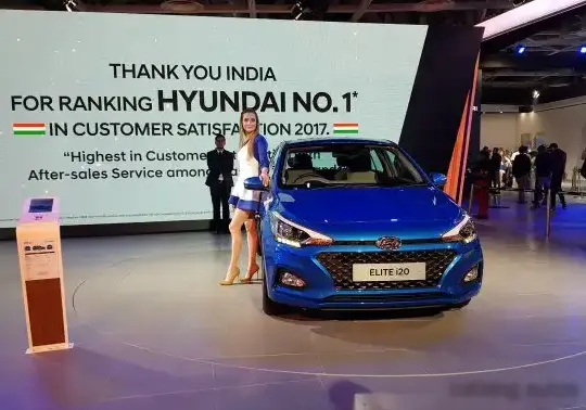 2018 Hyundai i20 II Elite (facelift 2018) - Photo 1