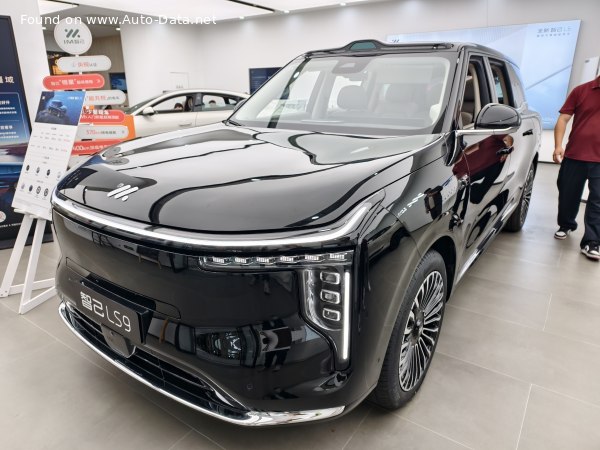 2026 IM LS9 - Photo 1