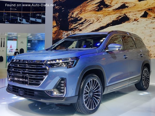 2021 Jetour X90 Plus - Photo 1