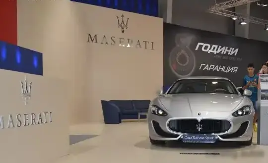 2007 Maserati GranTurismo I - Photo 1