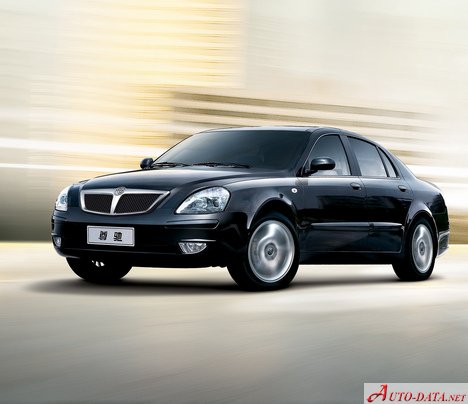 2001 Brilliance M1(Zhonghua) - Photo 1