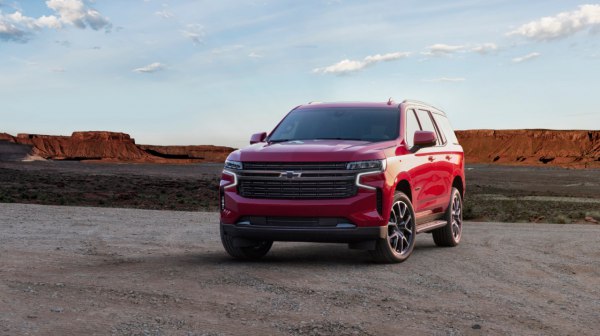2021 Chevrolet Tahoe (GMTT1XX) - Photo 1