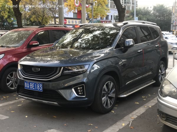 2020 Geely Haoyue - Photo 1