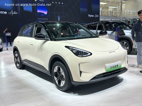 2025 Geely Xingyuan - Photo 1