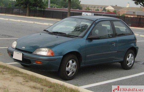 1989 Geo Metro - Photo 1