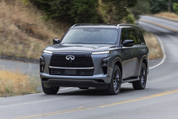 2025 Infiniti QX80 (Z63) - Photo 1