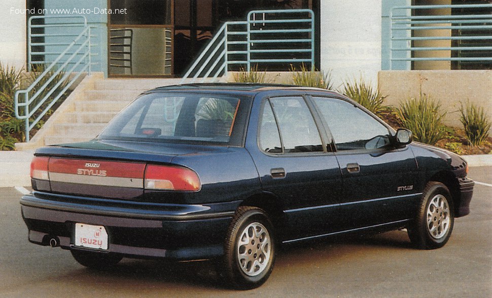 1990 Isuzu Stylus - Photo 1