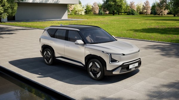 2025 Kia EV5 - Photo 1