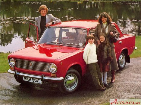 1974 Lada 21012 - Photo 1