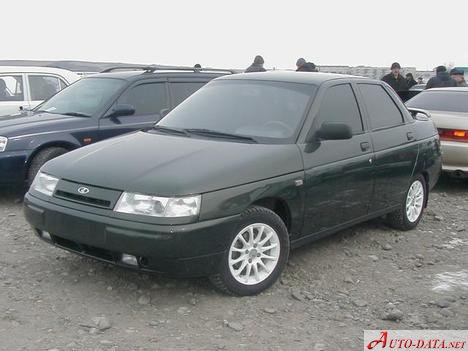 1996 Lada 2110 - Photo 1