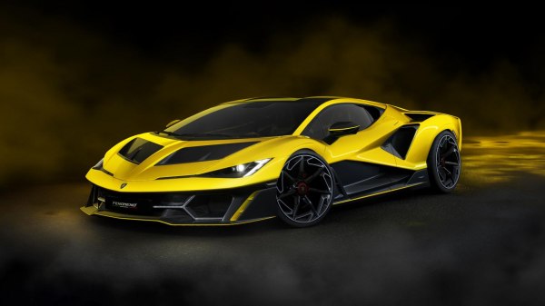 2026 Lamborghini Fenomeno - Photo 1