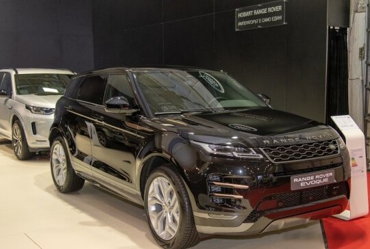 2019 Land Rover Range Rover Evoque II - Photo 1