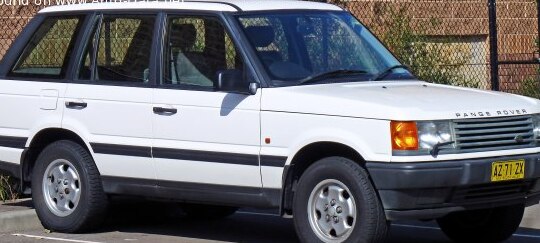 1995 Land Rover Range Rover II - Photo 1