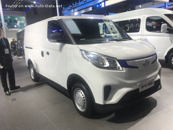 2020 Maxus eDeliver 3 L1 - Photo 1