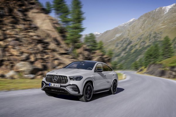 2024 Mercedes-Benz GLE Coupe (C167, facelift 2023) - Photo 1