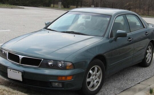 1995 Mitsubishi Diamante II - Photo 1