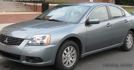 2004 Mitsubishi Galant IX - Photo 1