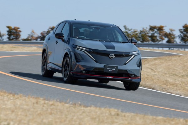 2022 Nissan Ariya - Photo 1