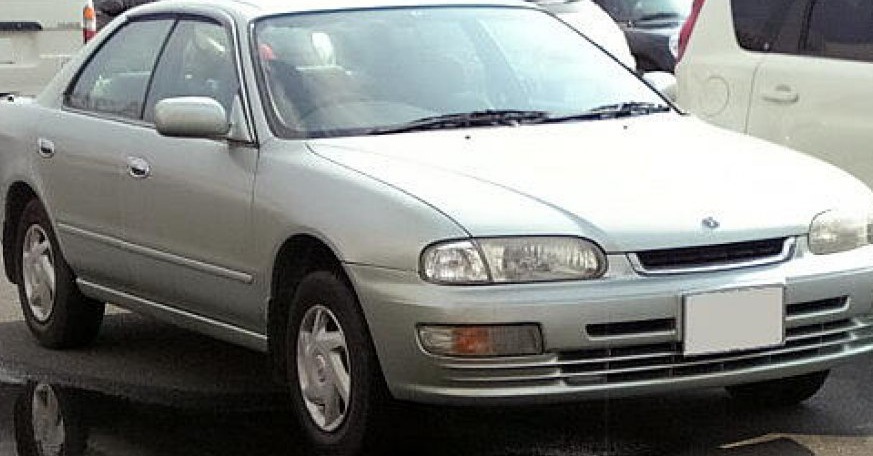 1995 Nissan Presea II - Photo 1