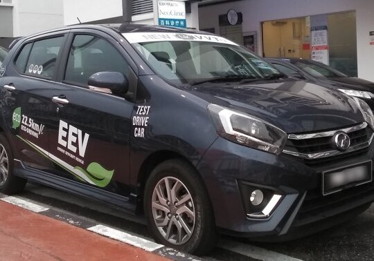 2017 Perodua Axia I (B200, facelift 2017) - Photo 1