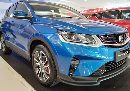 2020 Proton X50 - Photo 1