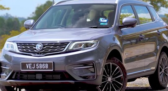 2018 Proton X70 - Photo 1