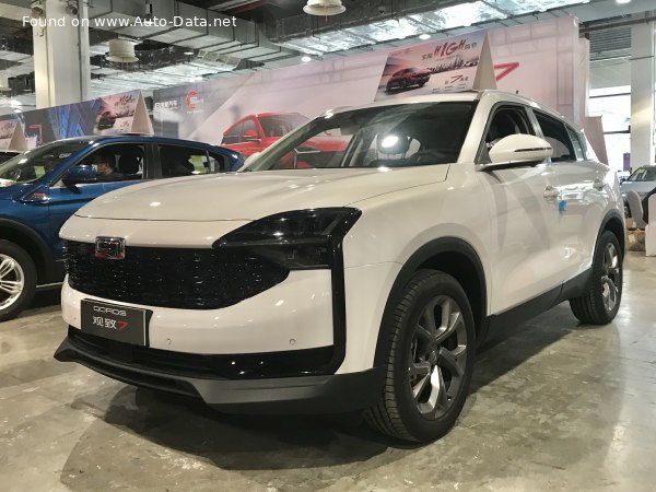 2021 Qoros 7 - Photo 1