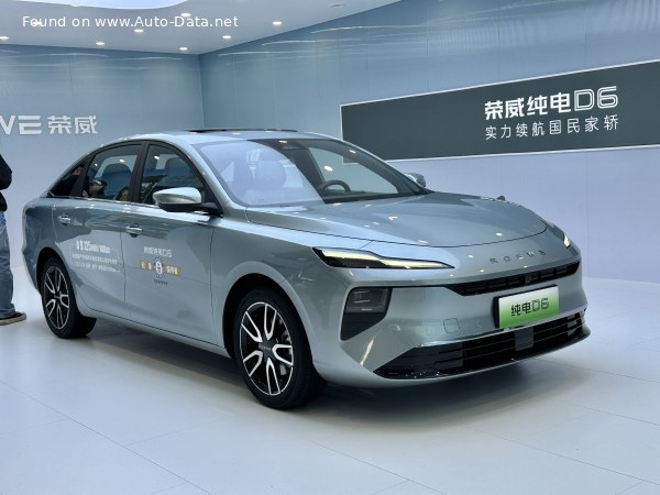 2026 Roewe D6 - Photo 1