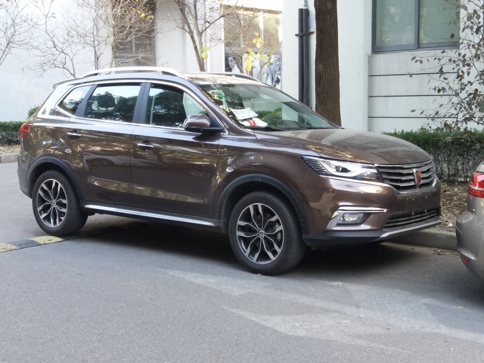 2016 Roewe RX5 - Photo 1