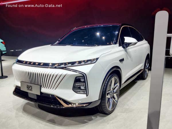 2022 Roewe Whale - Photo 1