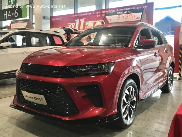 2019 SWM G01FF - Photo 1